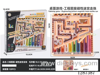 Magnetic Maze Pen-and-Bead Game (Construction Vehicle Version)
