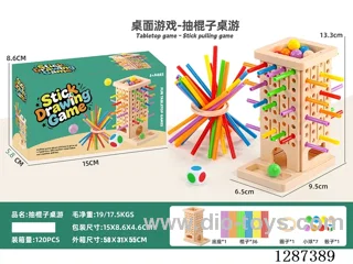 Stick-Pulling Game