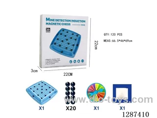 Minefield Magnetic Chess