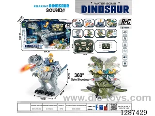 2.4 GHz Multifunctional - RC W L/M Spray Tyrannosaurus Rex (Upgraded Water bullet Version) included battery, 2 Colors