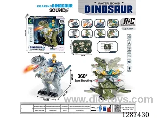 2.4 GHz Multifunctional - RC W L/M Spray Tyrannosaurus Rex (Upgraded Water bullet Version) included battery, 2 Colors