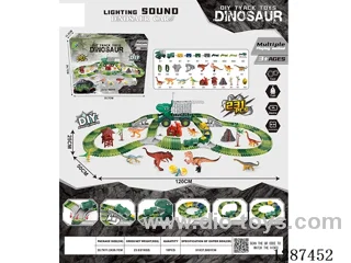 Dinosaur Track Storage Construction Vehicle + Electric Train, 231PCS (Cars not include batteries)
