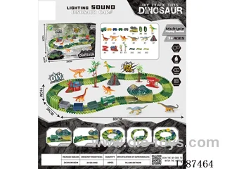 Locomotive Track Set (117PCS) – Not included battery