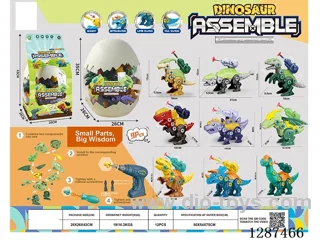 DIY Build-and-Take-Apart Dinosaur—(Large Egg)