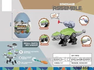 Dinosaur assembly toys