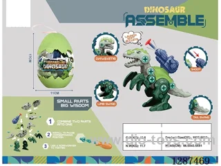 Dinosaur assembly toys