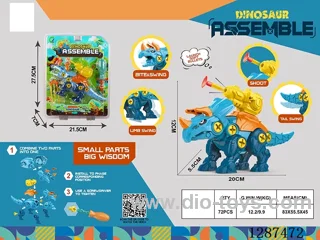 Dinosaur assembly toys