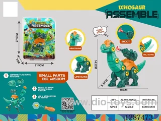 Dinosaur assembly toys