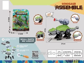 Dinosaur assembly toys