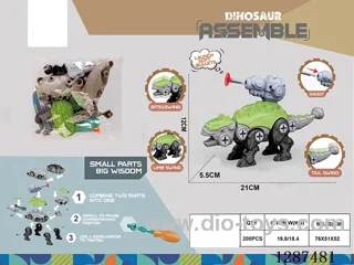 Dinosaur assembly toys