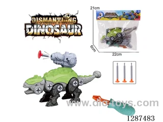 Dinosaur assembly toys
