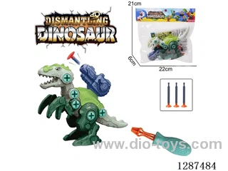 Dinosaur assembly toys