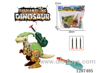 Dinosaur assembly toys