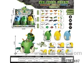 Treasure Box - Ocean, Animals, Dinosaurs, 6PCS