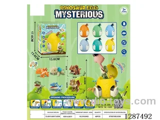 Treasure Box - Dinosaur Eggs
