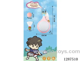 Children's Tennis Rackets