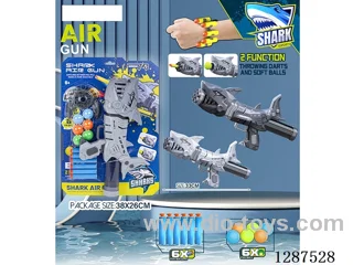 Shark (Gray) Dual-Use Air-Powered Gun (6 balls, 6 EVA bullets)