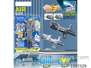 Spring Shark (Gray) Dual-Use Air-Powered Gun (6 balls, 6 EVA bullets)