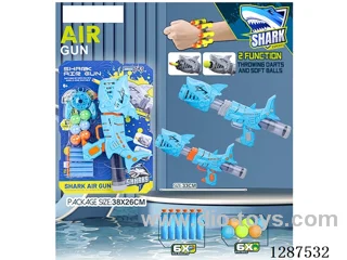 Shark (Blue) Dual-Use Air-Powered Gun (6 balls, 6 EVA bullets)
