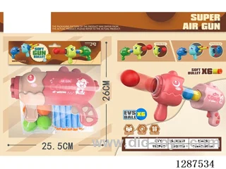 Cartoon Cow (Pink) Dual-Use Air-Powered Gun (6 balls, 6 EVA bullets)