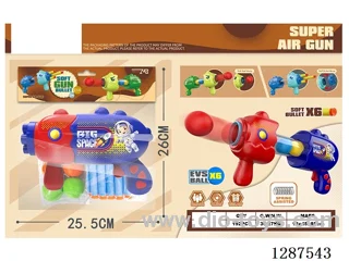 Cartoon Spring Music Boy (Bright Red, Dark Blue) Dual-Use Air-Powered Gun (6 Balls, 6 EVA bullets)