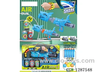 Shark (Blue) Dual-Use Air-Powered Gun with 3 soda bottles (6 balls, 6 EVA bullets)