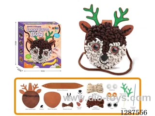 DIY 2-in-1 Fawn Hand-Sewn Felt and Yarn Crochet Pouch