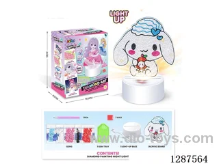 Acrylic Creative Diamond Painting Set - Jade Dog LED Rhinestone Night Light