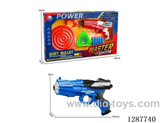EVA soft bullet gun set