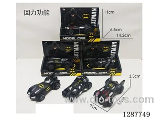 1:43 pull back alloy car 3 mixed