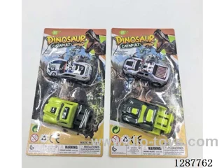 Launcher Car with Tin Car