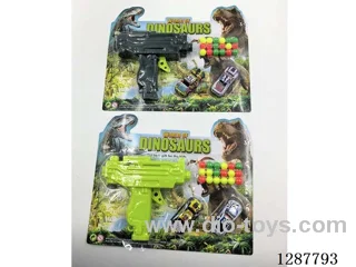 Continuous-Fire Ping Pong Ball Gun with Tin Car