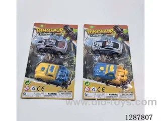Launcher Car with Tin Car