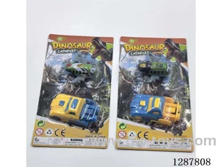 Launcher Car with Tin Airplane