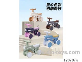 Secret Agent Free Wheel Scooter - Lights + Music - Beige/Khaki/Purple/Blue/Bean Green - Eco-Friendly PP