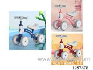 Four-Wheel Free Wheel Bike - Blue/Red/Pink - Carbon Steel + PP
