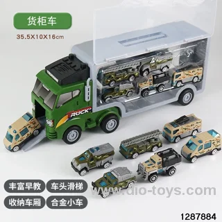 Military alloy color box packaging