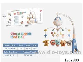 Bed Bell - Basic Edition, Macaron Blue