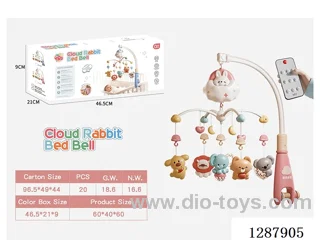 Bed Bell - Remote Control Edition, Macaron Blue