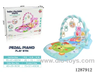 Baby Pedal Piano