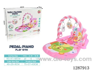 Baby Pedal Piano