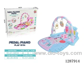 Baby Pedal Piano