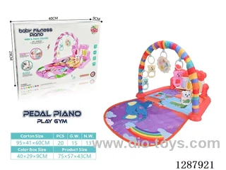 Baby Pedal Piano