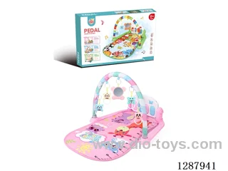 Baby Pedal Piano