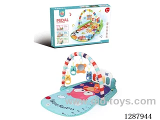 Baby Pedal Piano