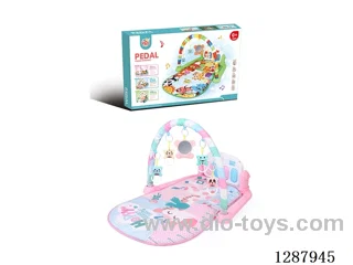 Baby Pedal Piano