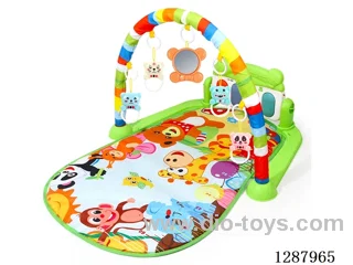 Baby Pedal Piano