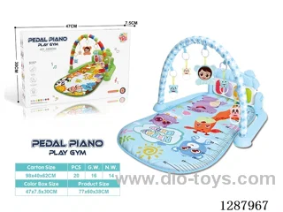 Baby Pedal Piano