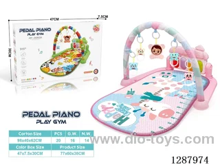 Baby Pedal Piano