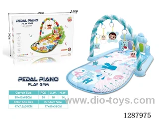 Baby Pedal Piano